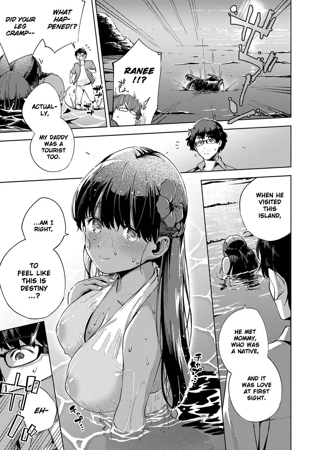 Hentai Manga Comic-RESORT LOVER-Read-7